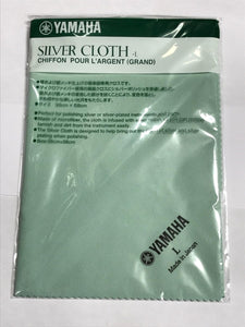 Yamaha Treated Silver Polish Cloth, Large YAC-1111P2