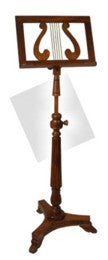 Wooden Adjustable Music Stand -Single- Rosewood