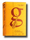 Glotin Alto Saxophone Giii Reeds - 10 Per Box