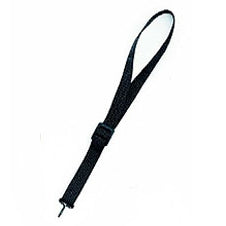 Yamaha Medium Neckstrap YAC1421MP2