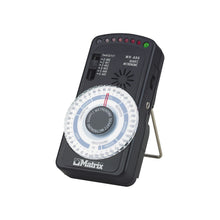 Load image into Gallery viewer, Matrix  Metronome - MR800